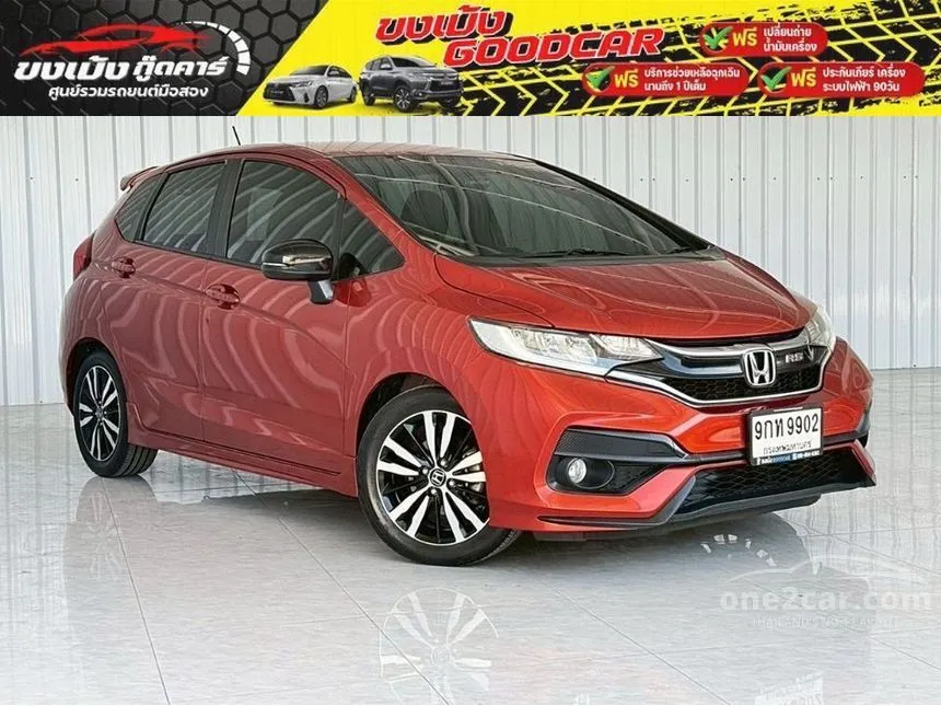 2017 Honda JAZZ RS Hatchback