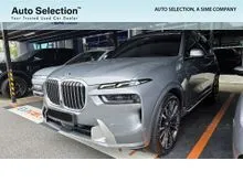 2025 BMW X7 3.0 xDrive40i Pure Excellence SUV - PREMIUM SELECTION