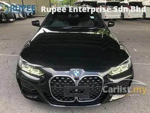 2022 BMW 420i 2.0 M Sport Coupe