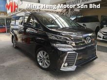 2017 Toyota Vellfire 2.5 MPV Z Leather Seat