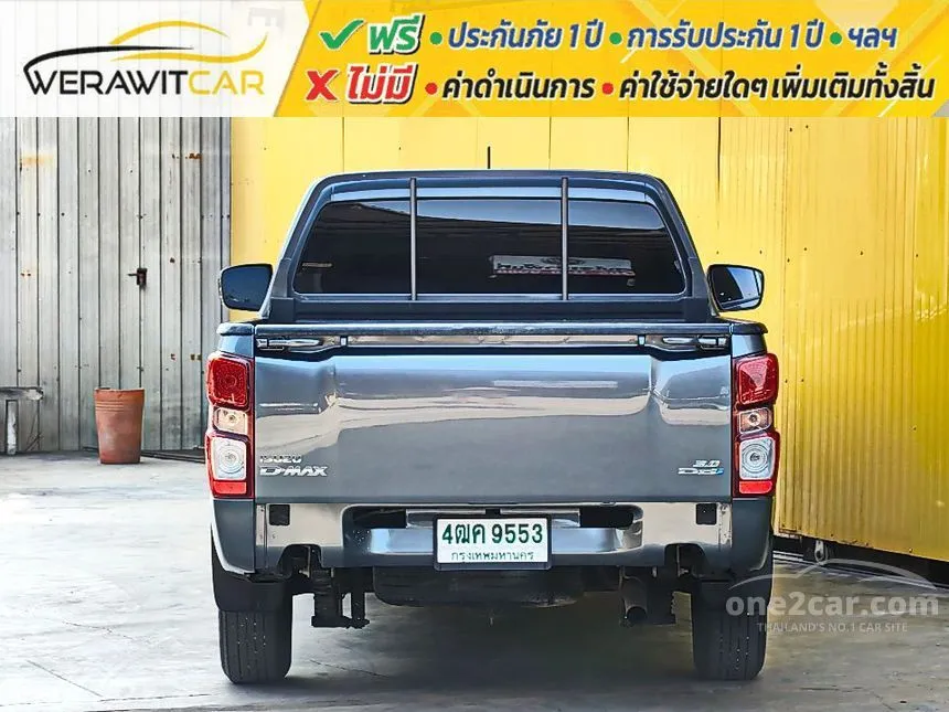 2021 Isuzu D-Max S Pickup