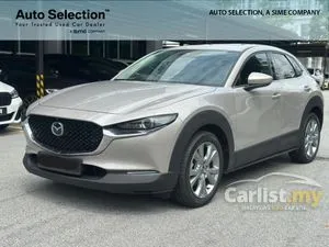 2023 Mazda CX-30 2.0 SKYACTIV-G High Plus Premium SUV