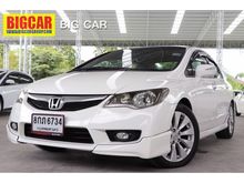 2009 Honda Civic 1.8 FD (ปี 05-12) E i-VTEC Sedan AT