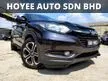 Used 2018 Honda HR-V 1.8 i-VTEC S SUV / tip top condition - Cars for sale