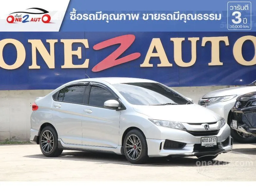 2015 Honda City S Sedan