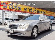 2003 Mercedes-Benz E240 2.6 W211 (ปี 03-09) Elegance Sedan AT
