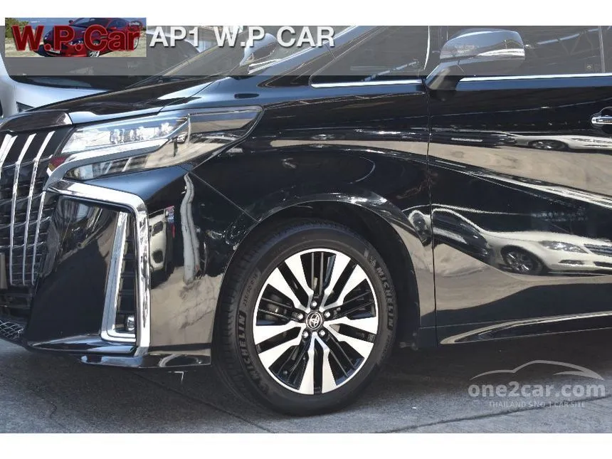 2020 Toyota ALPHARD S C-Package Van