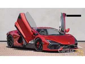 2025 Lamborghini Revuelto 6.5 Coupe