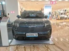 2026 GAC AION V 0.0 Luxury SUV Cukup bayar setengah harga sudah bisa menikmati kenyamanan EV AION & setengahnya lagi bayar setelah 1 th.prs