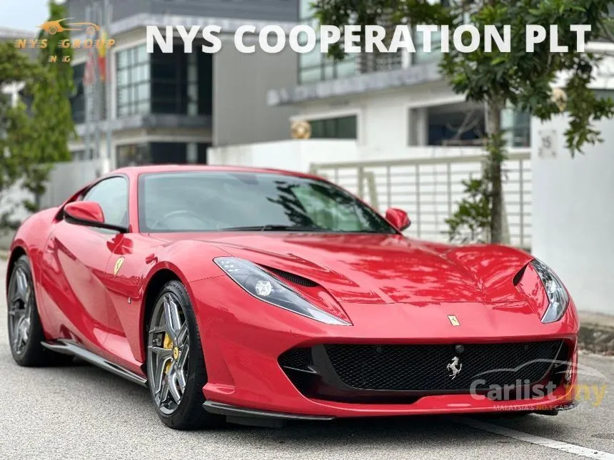 2021 Ferrari 812 Superfast Coupe