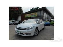2013 Honda Civic 1.8 FB (ปี 12-16) E Sedan AT