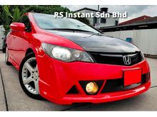 2011 Honda CIVIC 2.0 (A) NEW FACELIFT MUGEN RR BODYKIT PADDLE SHIFT SPORT RIM LIMITED EDITION