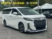 Recon 2022 Toyota Alphard 2.5 G S C Package MPV READY STOCK