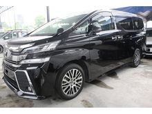 2017 Toyota Vellfire 2.5 ZG MPV (A) UNREG