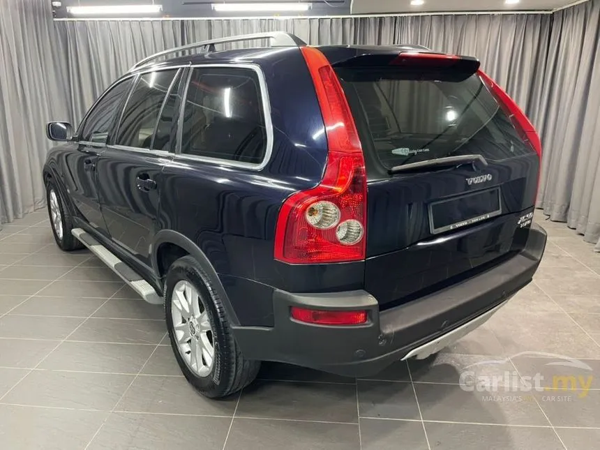 2006 Volvo XC90 T6 SUV