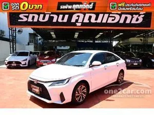 2023 Toyota Yaris Ativ 1.2 Smart Sedan