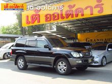2004 Toyota Land Cruiser 4.7 100 Cygnus 4WD Wagon