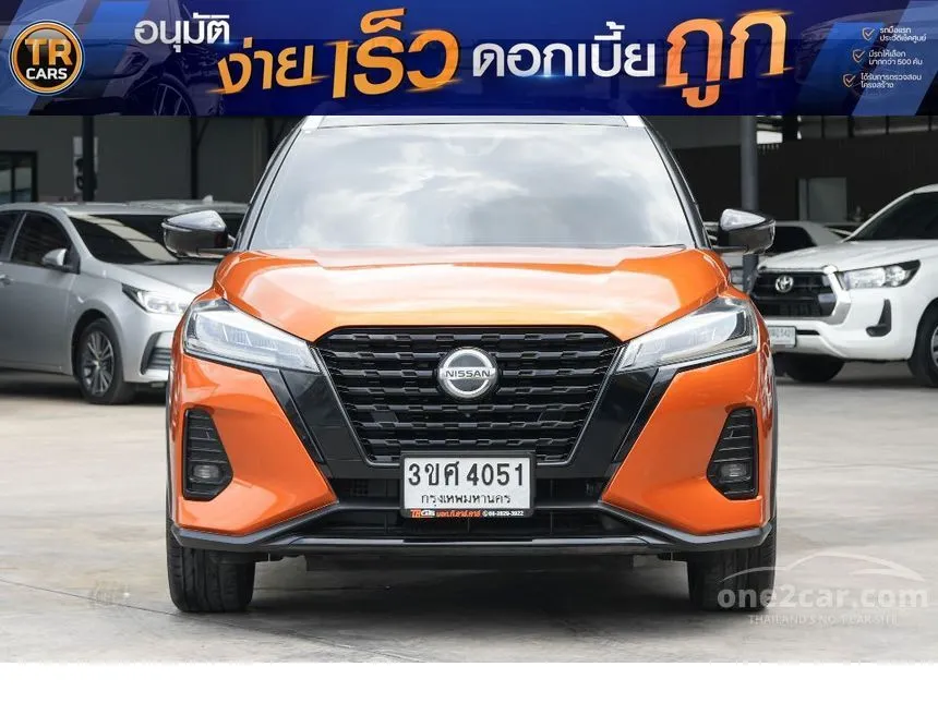 2023 Nissan Kicks VL SUV