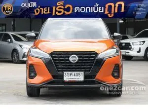 2023 Nissan Kicks 1.2 VL SUV