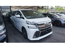 2017 Toyota Vellfire 2.5 MPV -- UNREG --