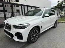 2022 BMW X5 3.0 xDrive45e M Sport SUV Full Service Record