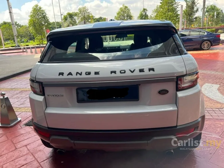 2015 Land Rover Range Rover Evoque Si4 Dynamic SUV