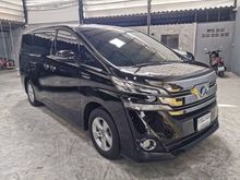 2021 Toyota Vellfire 2.5 (ปี 15-18) Van