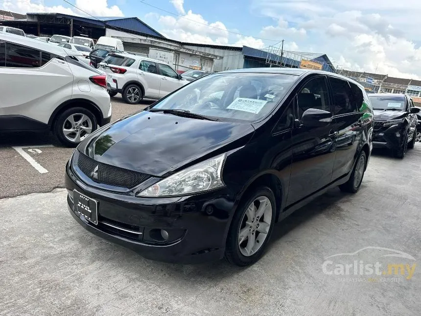 2008 Mitsubishi Grandis MPV