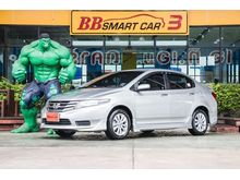 2013 Honda City 1.5 (ปี 08-14) V CNG Sedan AT