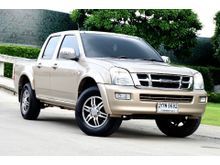 2003 Isuzu D-Max 3.0 CAB-4 (ปี 02-06) Hi-Lander Pickup