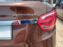 2019 Proton Persona 1.6 Standard Sedan *FULL SERVICE*