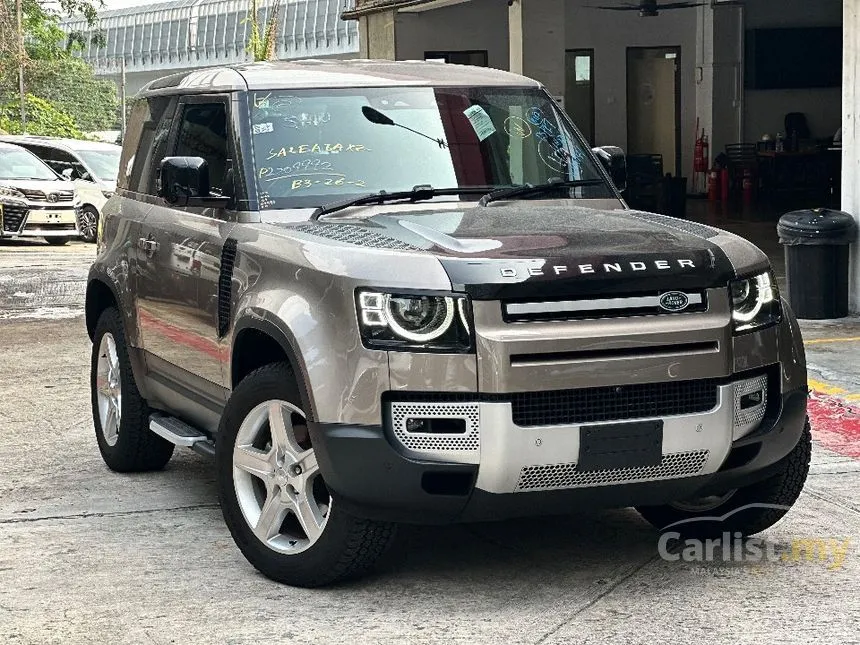 2023 Land Rover Defender 90 P300 SE SUV