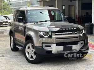 2023 ROSE GOLD Meridian Full Leather Seat Land Rover Defender 2.0 90 P300 SE SUV