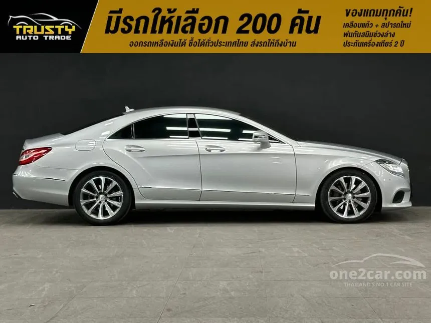 2016 Mercedes-Benz CLS250 Exclusive CDI Coupe
