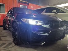 2017 BMW M2 3.0 Coupe