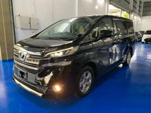 2017 Toyota Vellfire 2.5 X !! DON'T MISS OUT THE BEST PRICE !!