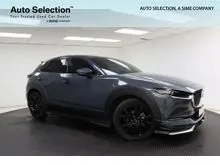 2024 Mazda CX-30 2.0 SKYACTIV-G SUV