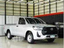 2023 Toyota HILUX REVO 2.4 Single Cab Entry Pickup