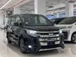 Recon 2019 Toyota Noah 2.0 Si WXB MPV- FULLY LOADED/ HIGH SPEC/ BEST LOOKING MPV [ YEAR END SALE ] - Cars for sale
