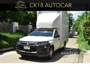 2022 Mitsubishi TRITON 2.5 GL Single Cab Pickup