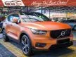 Used Volvo XC40 2.0 (A) T5 R
