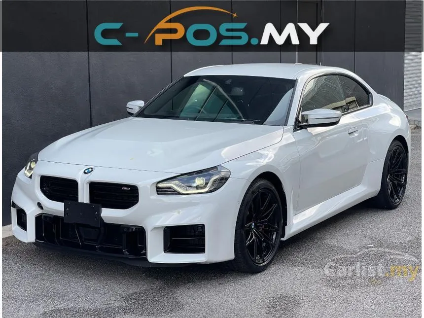 2023 BMW M2 Coupe