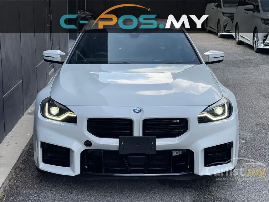 2023 BMW M2 Coupe
