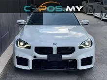 2023 BMW M2 3.0 Coupe/ 5AA Unit/ Like New Condition/ BMW/ BMW 2/ BMW m2/ BMW M2/ M2