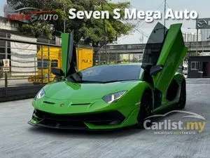2020 Lamborghini Aventador 6.5 SVJ Coupe