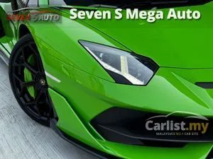 2020 Lamborghini Aventador 6.5 SVJ Coupe