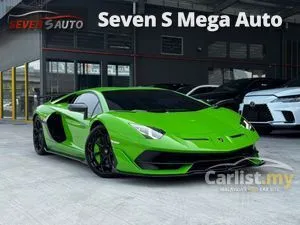 2020 Lamborghini Aventador 6.5 SVJ Coupe