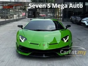 2020 Lamborghini Aventador 6.5 SVJ Coupe