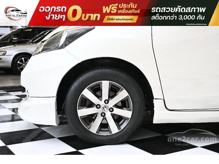 2011 Honda FREED SE Wagon