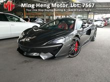 2017 McLaren 570S 3.8 Coupe -UNREG-